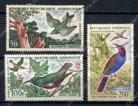 Габон 1961-1964 гг. • Sc# C4,C14-15 • 50 - 200 fr. • птицы • авиапочта • Used VF