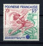 Французская Полинезия 1972 г. • Sc# C84 • 20 fr. • Зимние Олимпийские Игры, Саппоро • авиапочта • MNH OG XF ( кат.- $12 )