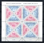 США 1997 г. • Sc# 3130-3131 • 150 лет 1-й почтовой марке США • мал. лист • MNH OG VF