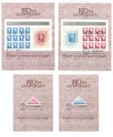 США 1997 г. • Sc# 3130-3131,3139a-3140a • 150 лет 1-й почтовой марке США • коллекционные карточки •Used ПД VF
