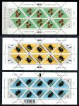 Финляндия 1994-1996 гг. • Mi# KB 1255,1301,1351 • жуки • мал. листы • MNH OG VF