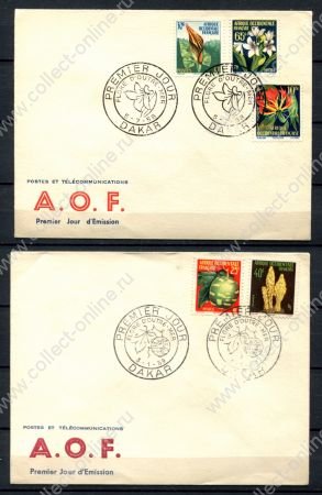 Французская Западная Африка 1958 г. • Iv# 68-72 • экзотические цветы • полн. серия на КПД(2) • Used VF