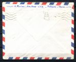 Французская Полинезия 1968 г. • Iv# A 9 • 24 fr. • парусные лодки • авиапочта на конверте Used VF