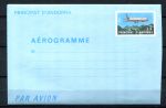 Французская Андорра • 3.70 fr. • маркированный конверт-аэрограмма • авиапочта • XF