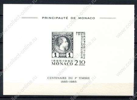 Монако 1985 г. • 100-летие 1-й почтовой марки Монако • проба(люкс-блок) • MNG VF
