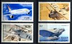Франция 1997-2000 гг. • Iv# A61-A64 • 15 - 50 fr. • французские самолеты • авиапочта • MNH OG VF ( кат. - €60 )