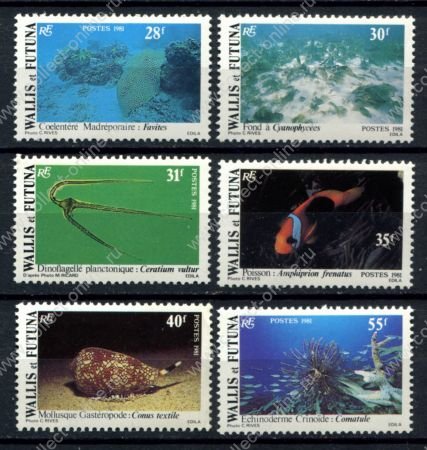 Уоллис и Футуна 1981 г. • Iv# 267-282 • морская фауна • полн. серия, пара • MNH OG VF