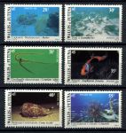 Уоллис и Футуна 1981 г. • Iv# 267-282 • морская фауна • полн. серия, пара • MNH OG VF