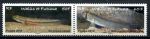 Уоллис и Футуна 2010 г. • Iv# 729-730 • морская фауна, рыбы • полн. серия, пара • MNH OG VF