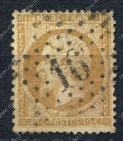 Франция 1862-1871 гг. • Sc# 25 • 10 c. • Император Наполеон III • стандарт • Used F-VF ( кат.- $4 )