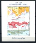 Монако 1997 г. • Mi# Block 73 • 700 лет династии Гримальди • блок • MNH OG VF ( кат. - €10 )