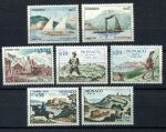 Монако 1960 г. • Mi# P59-P66 • развитие транпорта доставки почты • служебные • полн. серия • MH OG VF