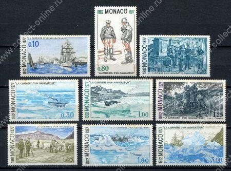 Монако 1977 г. • Mi# 1279-1287 • профессия моряка • полн. серия • MNH OG* F-VF ( кат.- € 12 )