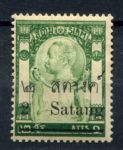 Таиланд 1909 г. • Sc# 130 • 2 s. на 2 a. • надпечатка нов. номинала • стандарт • MLH OG VF