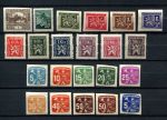 Чехословакия 1918-1945 гг. • подборка 22 чистые ** старые марки • MNH OG VF