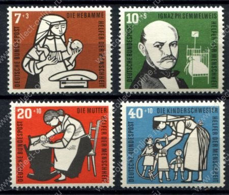 Германия • ФРГ 1956 г. • MI# 243-246 • Материнство и детство • полн. серия • MH OG VF ( кат. - €20- )