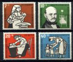 Германия • ФРГ 1956 г. • MI# 243-246 • Материнство и детство • полн. серия • MH OG VF ( кат. - €20- )