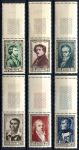 Франция 1951 г. • Iv# 891-896 • Знаменитые французы • XIX век • полн. серия • MNH OG VF ( кат. - €60 )