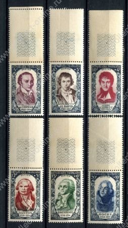 Франция 1950 г. • Iv# 867-872 • Выдающиеся французы XVIII века • полн. серия • MNH OG XF ( кат. - €100 )