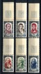 Франция 1950 г. • Iv# 867-872 • Выдающиеся французы XVIII века • полн. серия • MNH OG XF ( кат. - €100 )