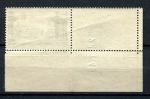 Франция 1948 г. • Iv# 822 • 25 fr. • французские города • Нанси • дата MNH OG XF+* ( кат.- €15 )