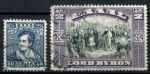 Греция 1924 г. • Mi# 297-298 • 80 l. и 2 Dr. • лорд Байрон (100 лет со дня смерти) • полн. серия • Used VF