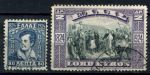 Греция 1924 г. • Mi# 297-298 • 80 l. и 2 Dr. • лорд Байрон (100 лет со дня смерти) • полн. серия • Used VF