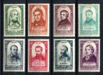Франция 1948 г. • Iv# 795-802 • 100 лет начала революции 1848 г. • Видные деятели революции • кв. блоки • MNH OG F ( кат. - €22 )