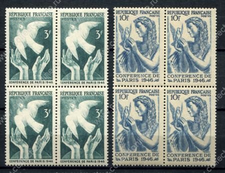 Франция 1946 г. • Mi# 763-764 • 3 и 10 fr. • Международная мирная конференция(Париж) • полн. серия • кв. блоки • MNH OG VF