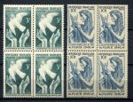Франция 1946 г. • Mi# 763-764 • 3 и 10 fr. • Международная мирная конференция(Париж) • полн. серия • кв. блоки • MNH OG VF