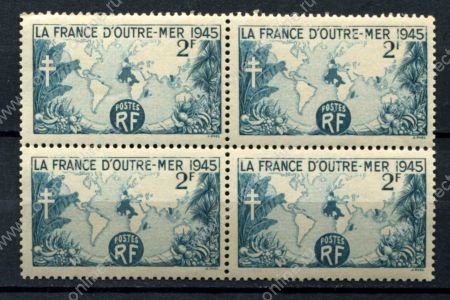 Франция 1945 г. • Iv# 741 • 2 fr. • Заморские территории Франции • кв. блок • MNH OG VF