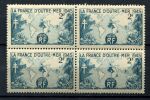 Франция 1945 г. • Iv# 741 • 2 fr. • Заморские территории Франции • кв. блок • MNH OG VF