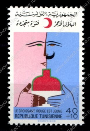 Тунис 1976 г. Sc# B145 • 40 + 10 c. • Донорство, Красный Полумесяц • MNH OG VF