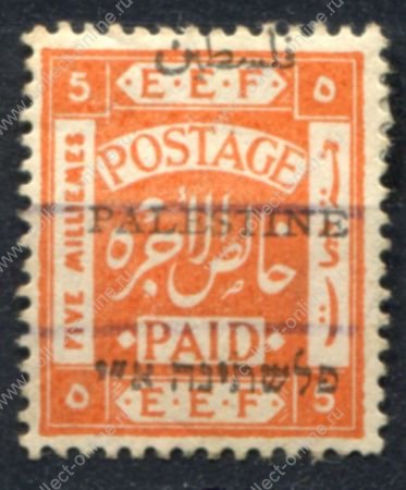 Палестина 1922 г. • Gb# 75 • 5 m. • Британский мандат Лиги Наций • Used VF