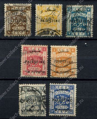 Палестина 1922 г. • Gb# 71 .. 80 • 1 .. 13 m. • Британский мандат Лиги Наций • 7 марок • Used VF