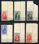 Франция 1944 г. • Iv# 612-617 • Выдающиеся граждане Франции • полн. серия • MNH OG VF+ ( кат. - €12 )