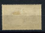 Франция 1938 г. • Iv# 396 • 1.75 fr. • Футбол. Чемпионат мира • MLH OG VF • ( кат. - €16 )