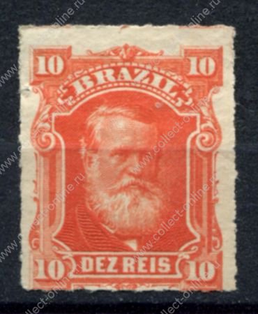 Бразилия 1878-1879 гг. • Sc# 68 • 10 R. • император Педру II • MNG VF