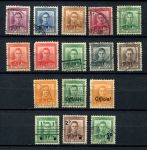 Новая Зеландия 1937-1952 гг. • Георг VI подборка 16 разных марок, стандарт • Used F-VF