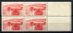 Франция 1947 г. • Iv# 777 • 6 fr. • Города и архитектура Франции • Канны • кв. блок • MNH OG X0+F ( кат. - €8+ )