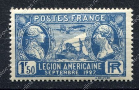 Франция 1927 г. • Iv# 245 • 1.50 fr. • Визит американских ветеранов во Францию • аэроплан над Парижем • MNH OG VF ( кат. - €10 )