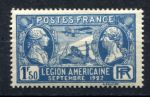 Франция 1927 г. • Iv# 245 • 1.50 fr. • Визит американских ветеранов во Францию • аэроплан над Парижем • MNH OG VF ( кат. - €10 )