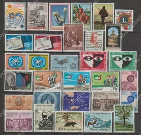 Италия 1967 г. • Mi# • годовой набор • 31 марка, одиночки и полн. серия • MNH OG VF