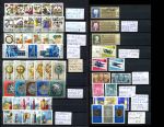 ГДР • набор 65 разных старых марок • Used(ФГ) VF