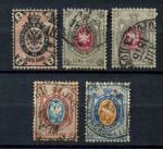 Россия 1875 г. • Сол# 24-28 • 2 - 20 коп. • горизонт. верже • стандарт ( 4 марки ) • Used VF