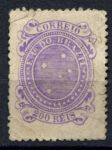 Бразилия 1890-1891 гг. • SC# 103 • 200 R. • символы страны • cозвездие Южный крест • MNG F