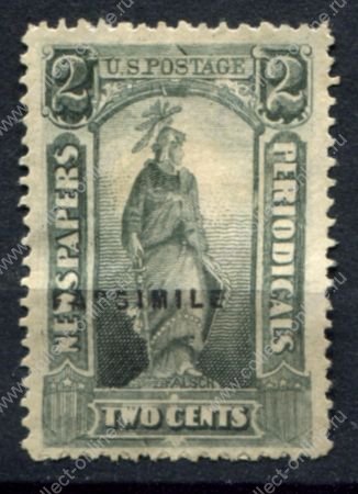 США 1875 г. • Sс# PR33 • 2 c. • для оплаты доставки газет • факсимиле • MNG F-VF
