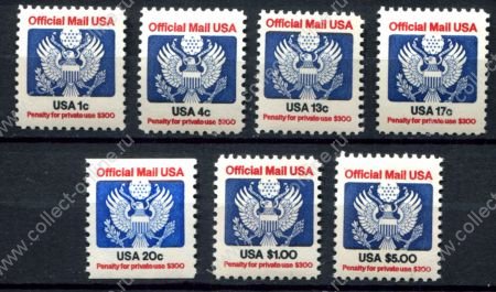 США 1983 г. • Sс# O127..135 • 1 c.//$5 • орёл • официальная почта • 7 марок • MNH OG VF