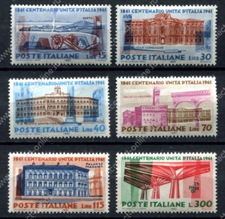 Италия 1961 г. • Mi# 953-954 • 15 - 300 L. • 100-летие объединения Италии • полн. серия • MLH OG VF