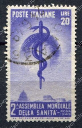 Италия 1949 г. • Mi# 780 • 20 L. • 2-я ассамблея ВОЗ, Рим • Used VF • ( кат.- €8 )